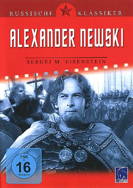 Alexander Newski