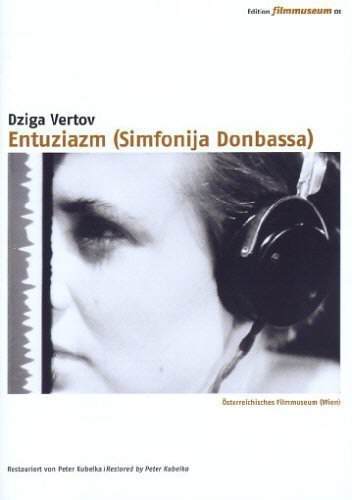 Entuziazm: Simfoniya Donbassa