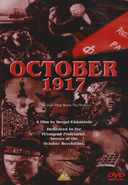October 1917