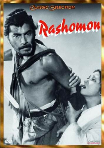 Rashomon – Das Lustwäldchen