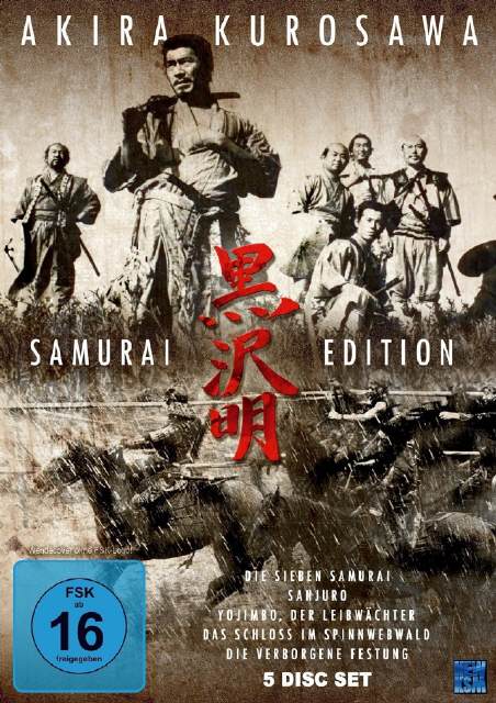 Akira Kurosawa - Samurai Edition